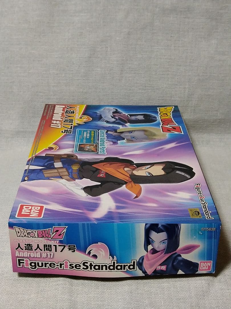 希少 バンダイ フィギュアライズスタンダード 人造人間17号 ドラゴンボールZ