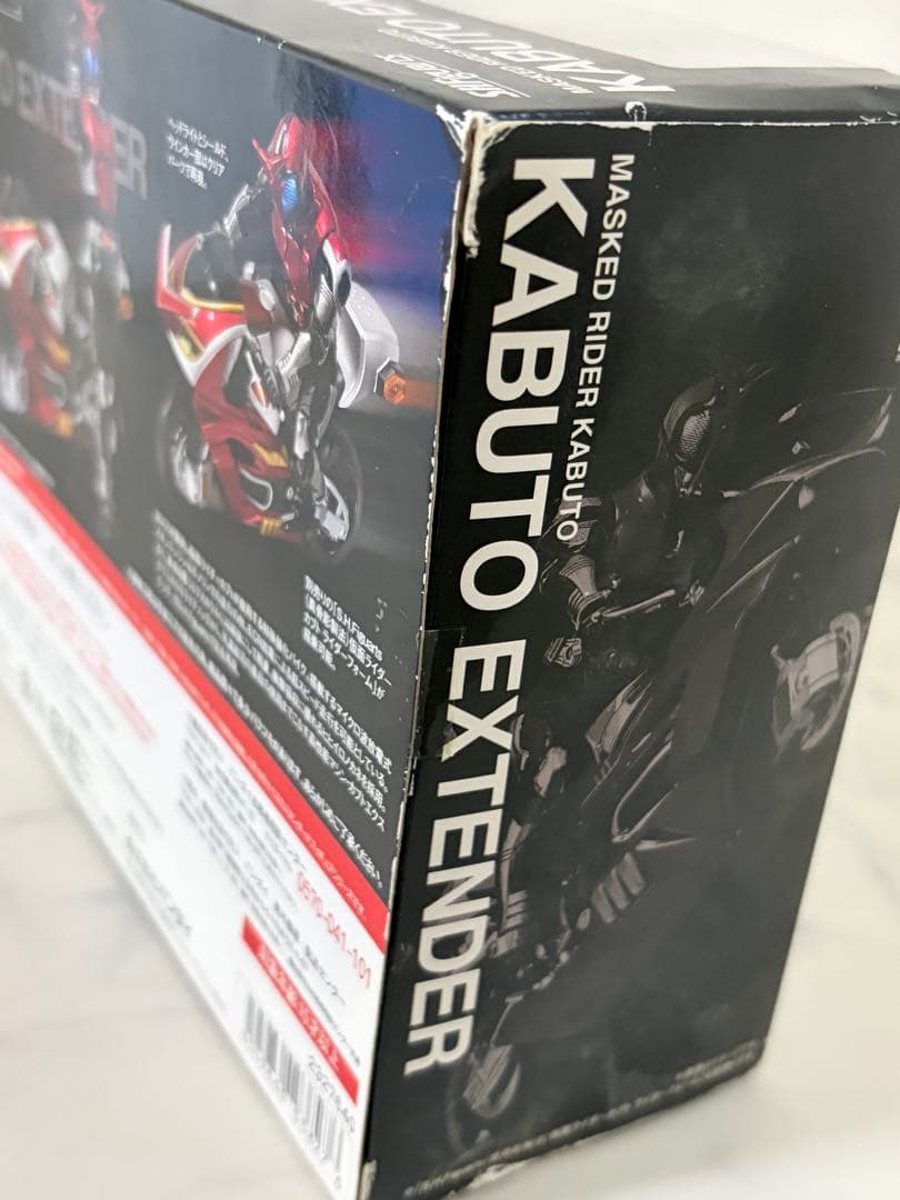 S.H.Figuarts カブト エクステンダー