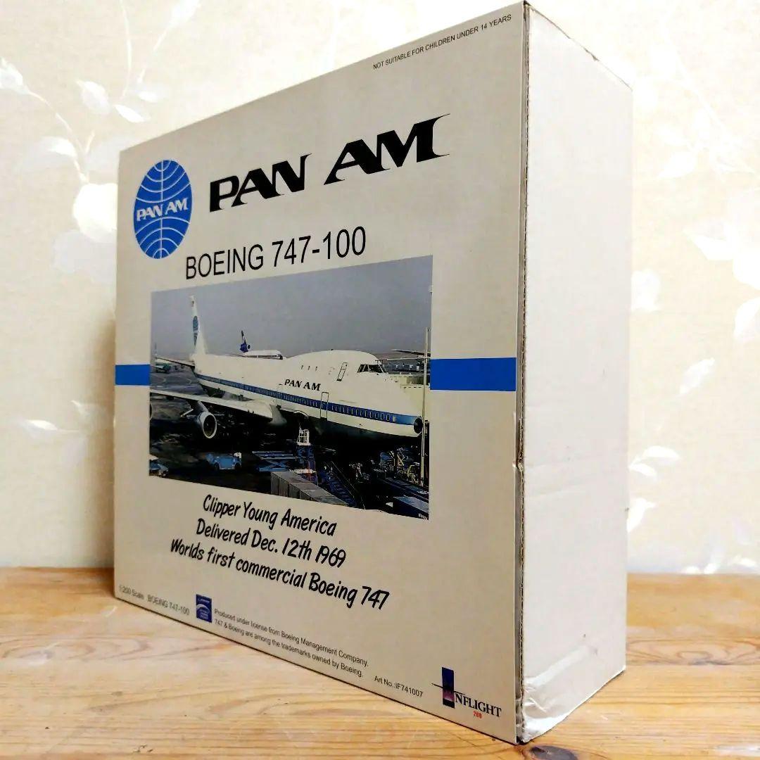 【1/200ダイキャストモデル 】パンナム BOEING 747-100