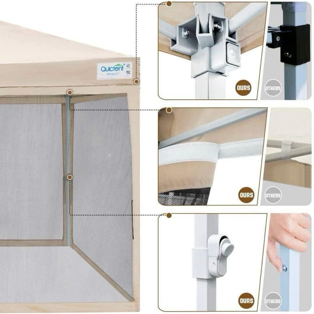 【未使用】ワンタッチ タープテント 蚊帳 キャンプ