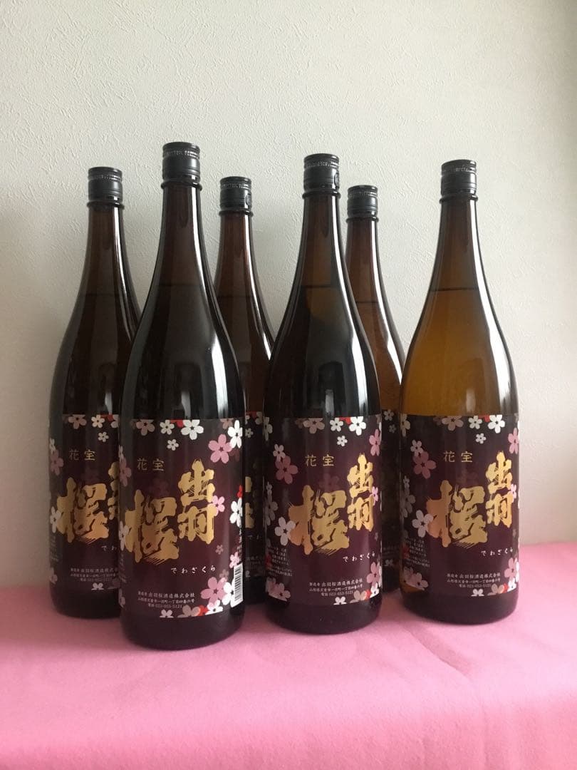 出羽桜「花宝」1.8L×6本