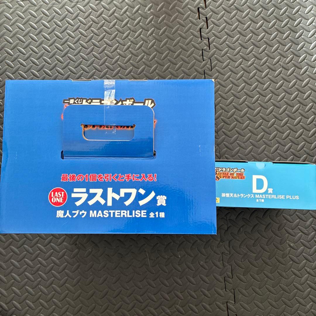 ドラゴンボール　一番くじ　D賞　ラストワン