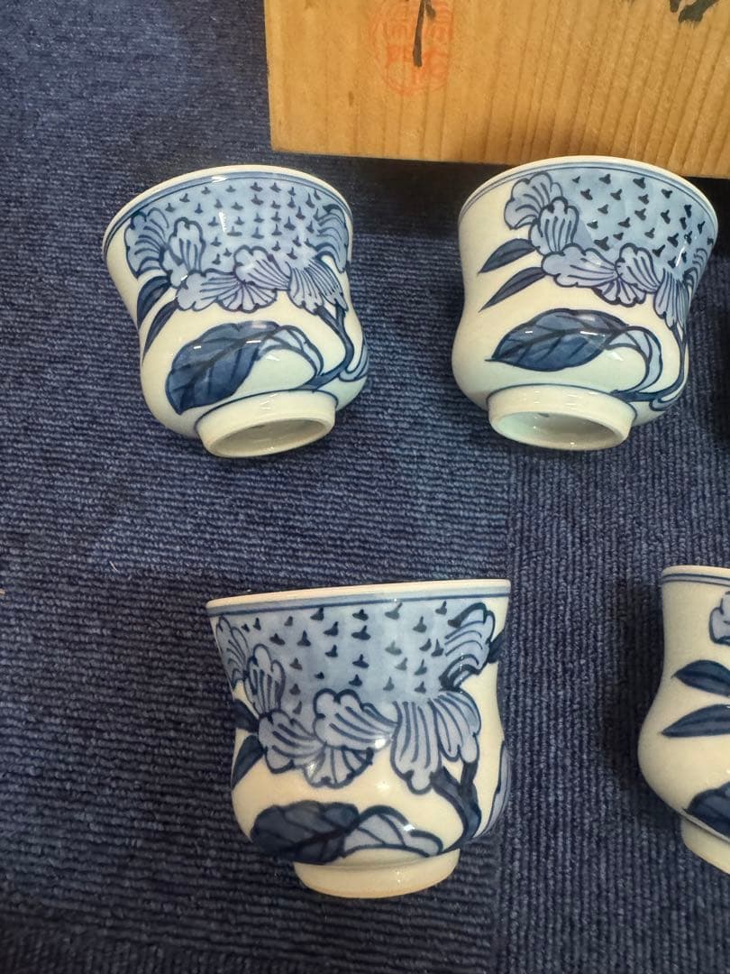 1695 源右衛門　染付向日葵絵　湯呑　5客　未使用