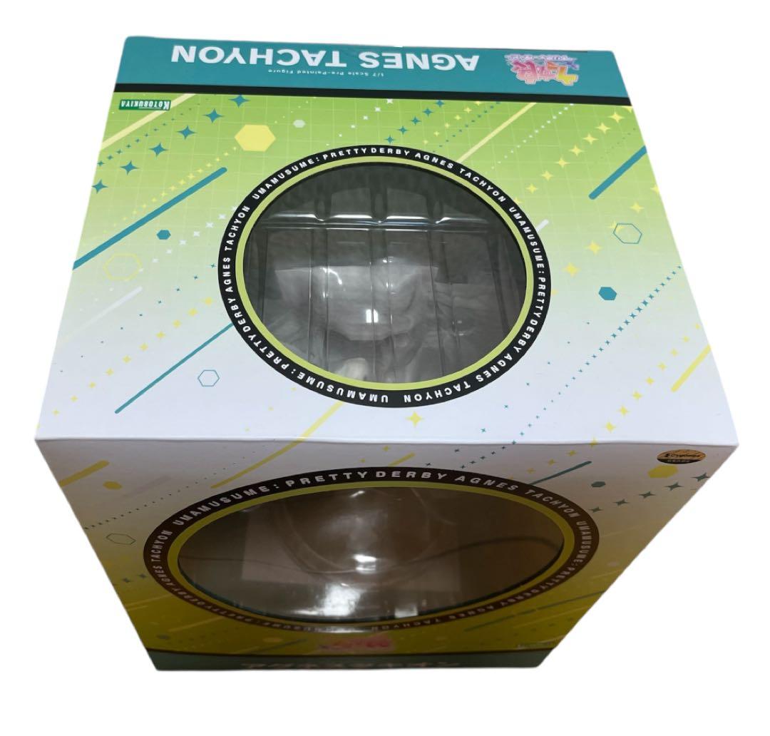 アグネスタキオン 1/7スケールフィギュア コトブキヤ