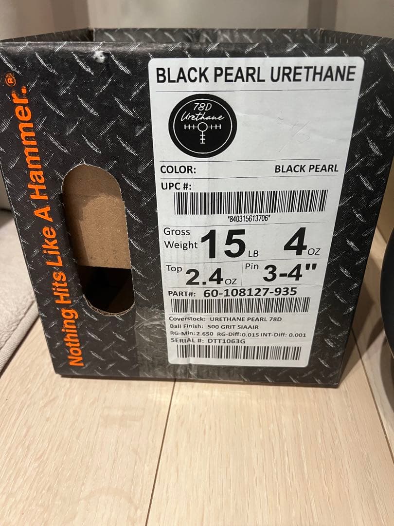 ハンマー　ブラックパールウレタン　78