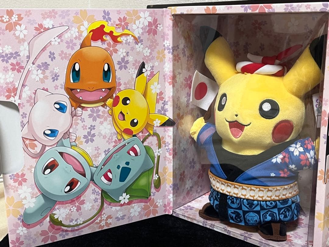 【超希少・非売品】 ピカチュウ 和服 ぬいぐるみ EXPO 2025