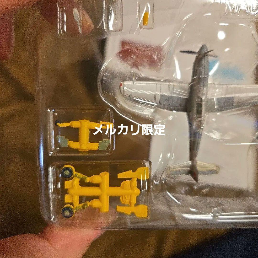 エフトイズ ウォーバード コレクション 当選品 He100V-2（世界最速樹立機