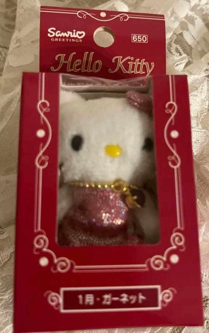 希少‼️ハローキティ 1月☆誕生石付きマスコット ガーネット 入手困難