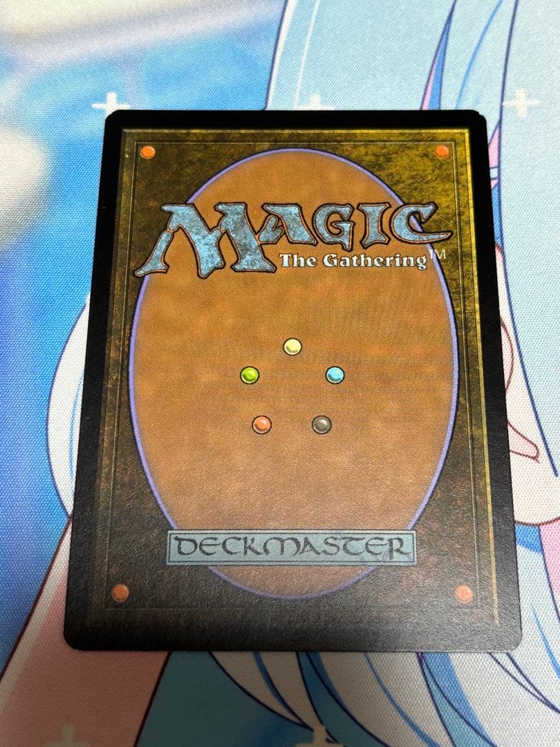 MTG 世界のるつぼ ジャッジ褒賞foil 1枚　英語　旧枠