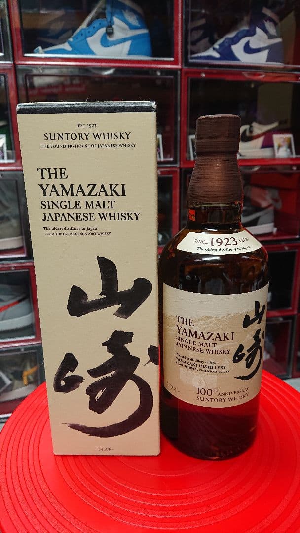 ✨希少・美品 激レア 山崎蒸留所 山崎ウイスキー 4本セット✨