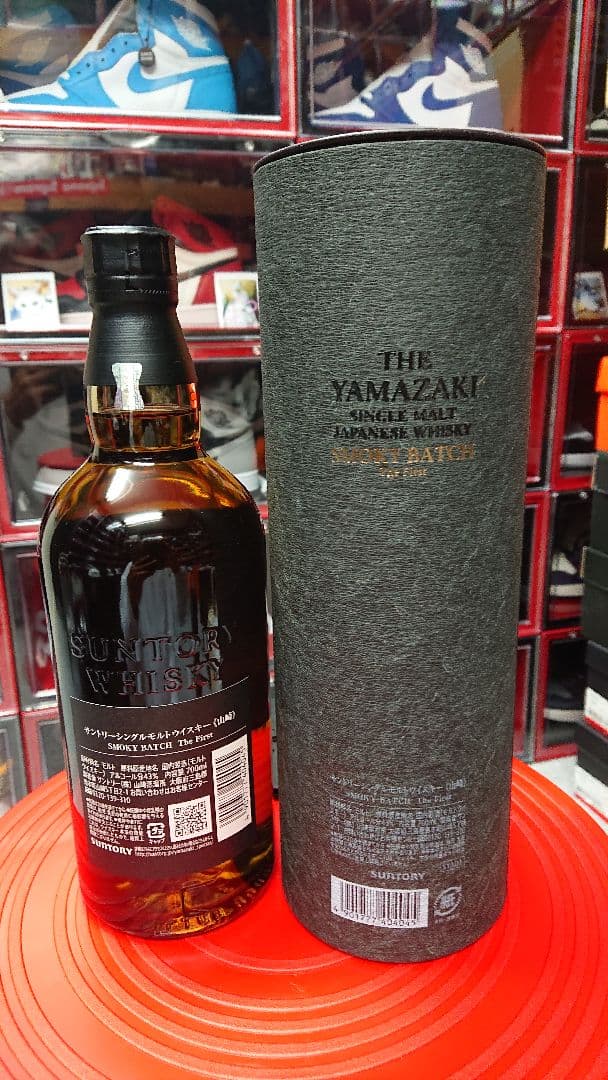 ✨希少・美品 激レア 山崎蒸留所 山崎ウイスキー 4本セット✨