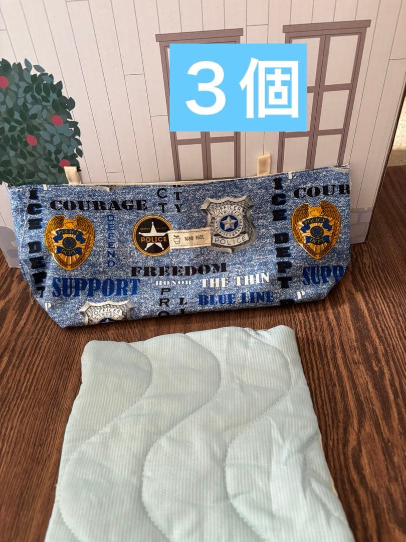 モモンガ　果物ポーチ　黄色　夏用　接触冷感ブランケット付き