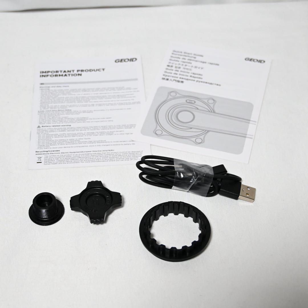 GEOID PM500 クランク型 パワーメーター