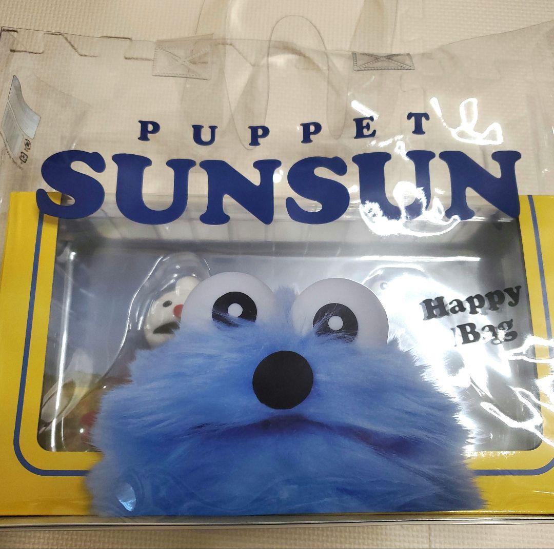 パペットスンスン ハッピーバッグ レトロテレビ缶