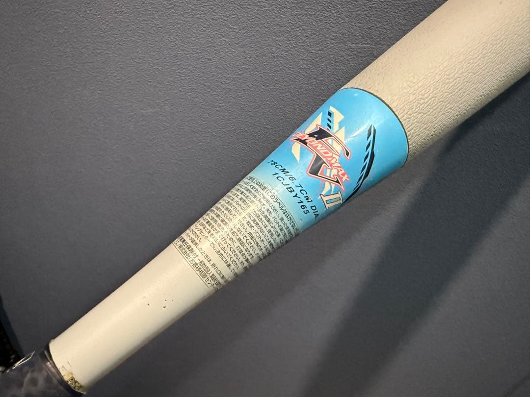 ミズノ　ビヨンドマックスEV2　78cm 520g バットケース付き 軟式少年用