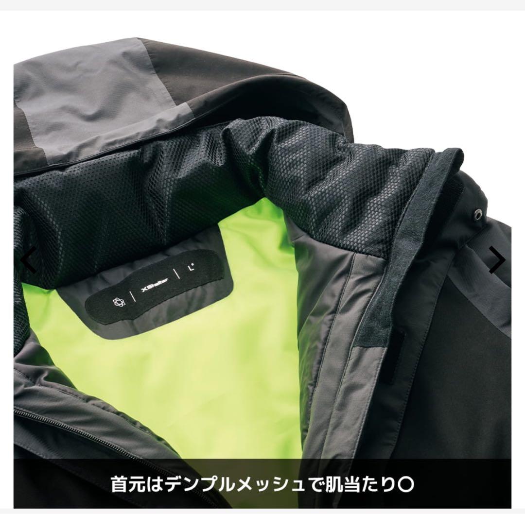 【新品未使用】Xshelter 断熱 イージスプレミアム防水防寒スーツ LL