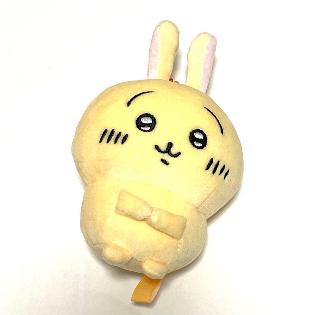 ちいかわ うさぎ 持ちます！マスコット ぬいぐるみ