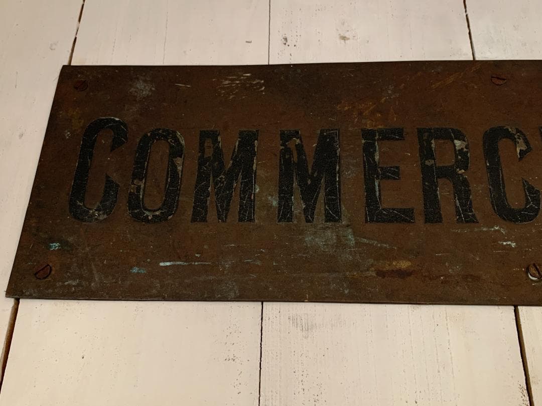 ビンテージ 真鍮 サインボード サインプレート　アンティーク インダストリアル