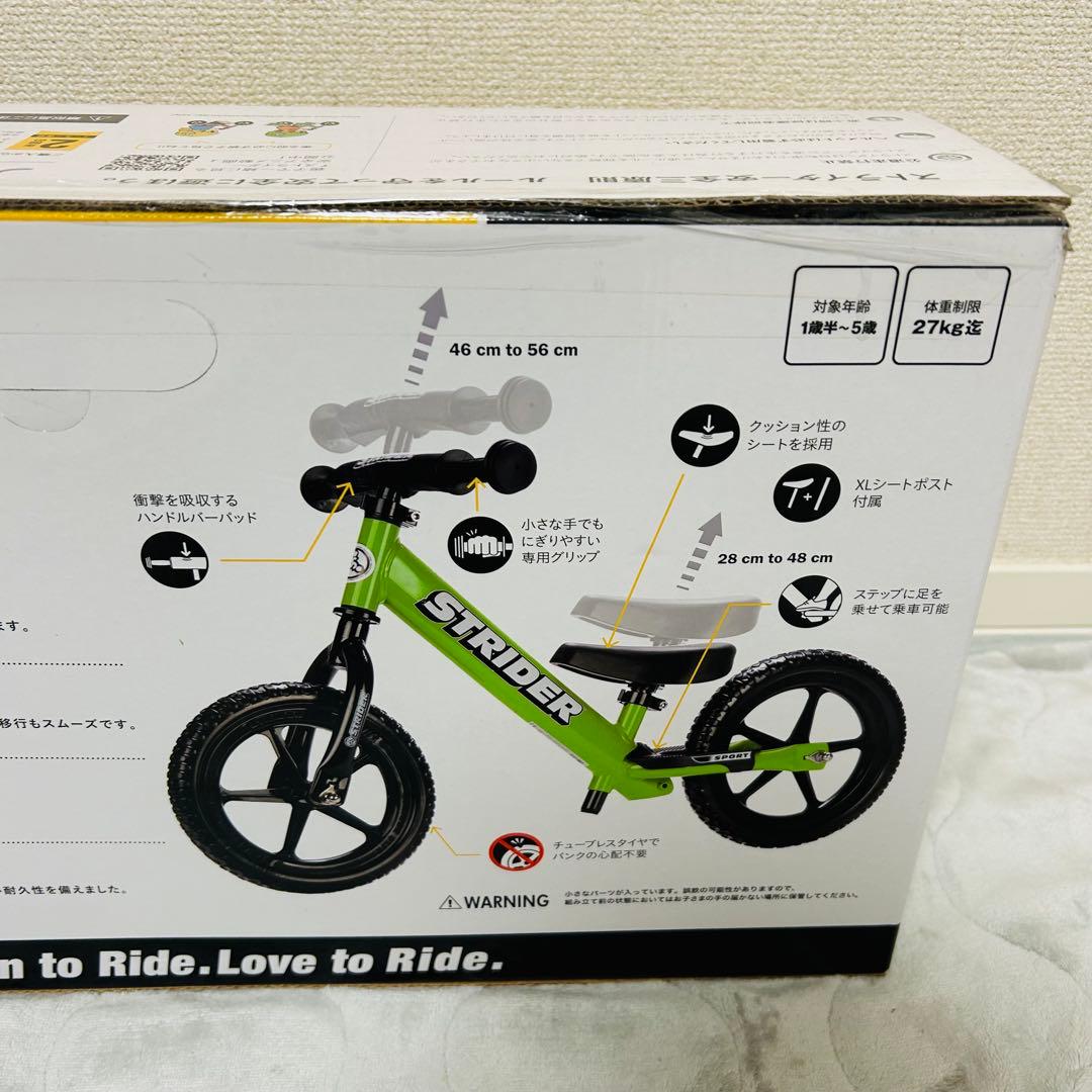 新品未使用 ストライダー 12インチ スポーツモデル グリーン