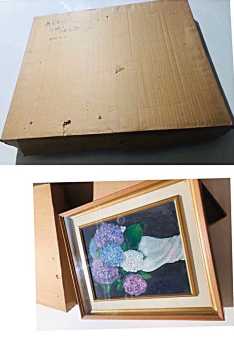 希少◆レア◆昭和レトロ/アンティーク/ビンテージ◆あ じさい/紫陽花◆油絵◆絵画