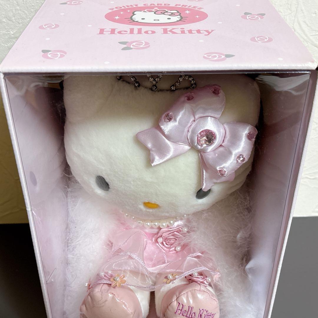 ハローキティ　ぬいぐるみ　ポイントカード限定　シリアルナンバー付き　1000名