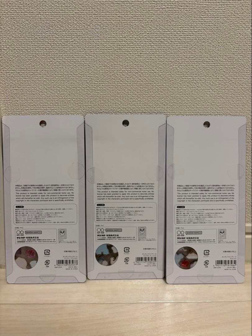 ボンボンドロップシール　ディズニー　値下げしました！