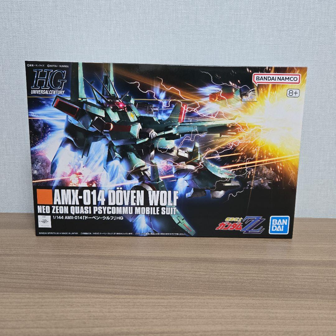 HGUC ガンプラまとめ売り 5点セット