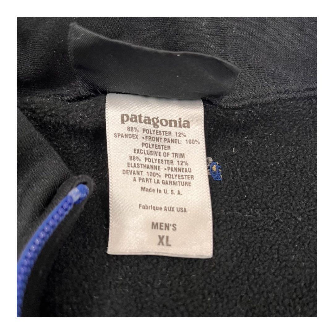 ウェア Patagonia Wind Shield Cycle Zip Fleece