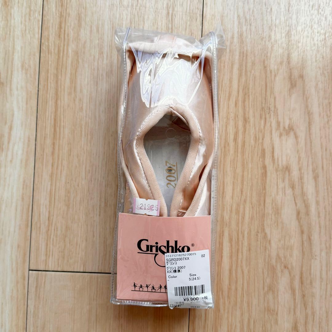 Grishko グリシコ2007 サイズ5 XX幅 M トゥシューズ