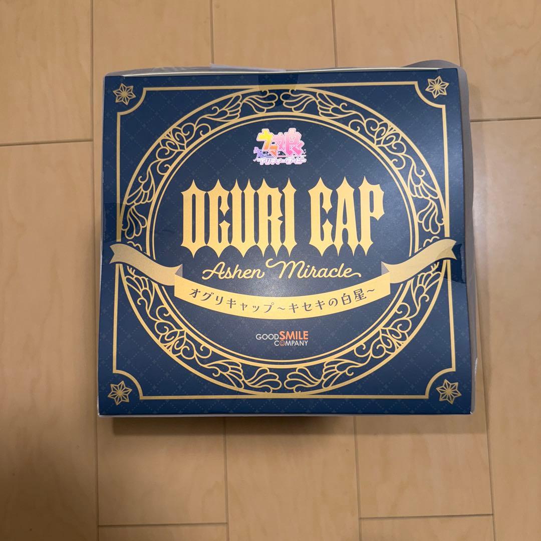 ウマ娘 プリティーダービー オグリキャップ ～キセキの白星～ 未開封品