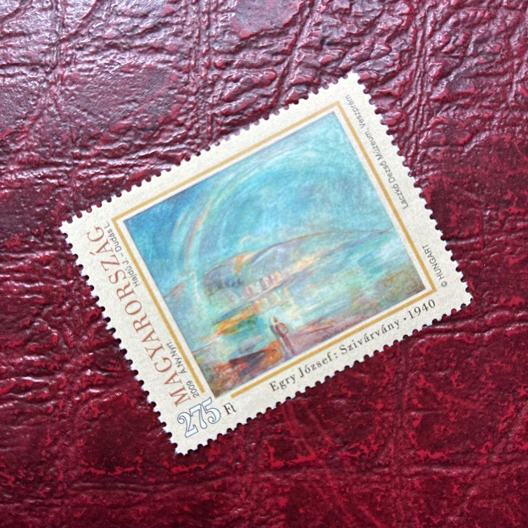 77185セール現品限　外国切手　ハンガリー発行絵画1種揃