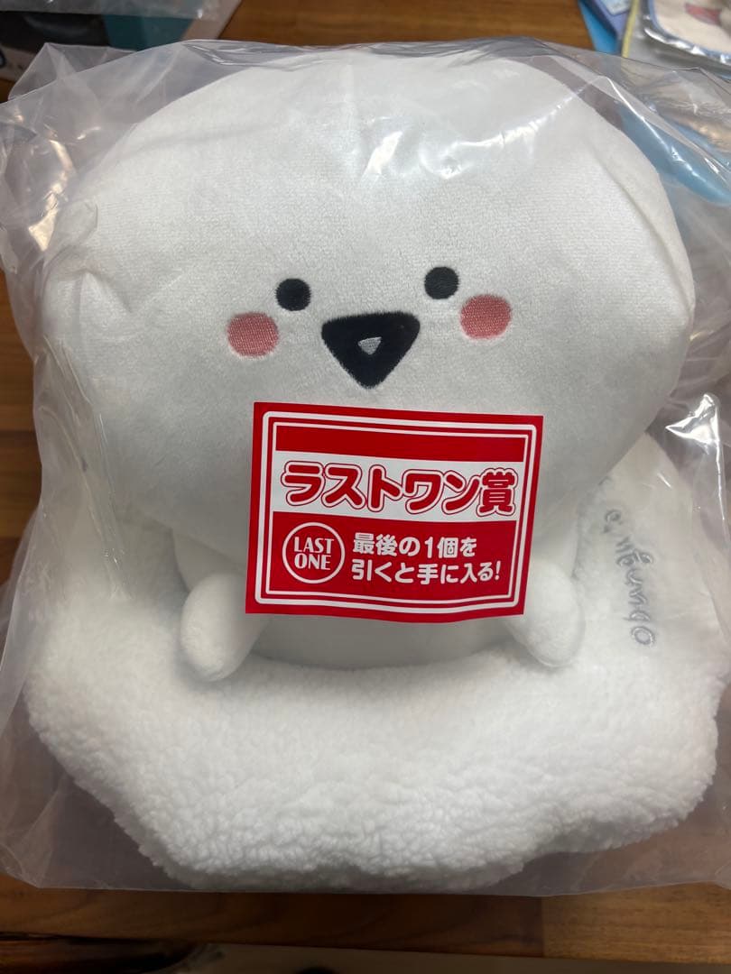 お文具といっしょ 【ＡB.C.DEFGラストワン賞】一番くじ