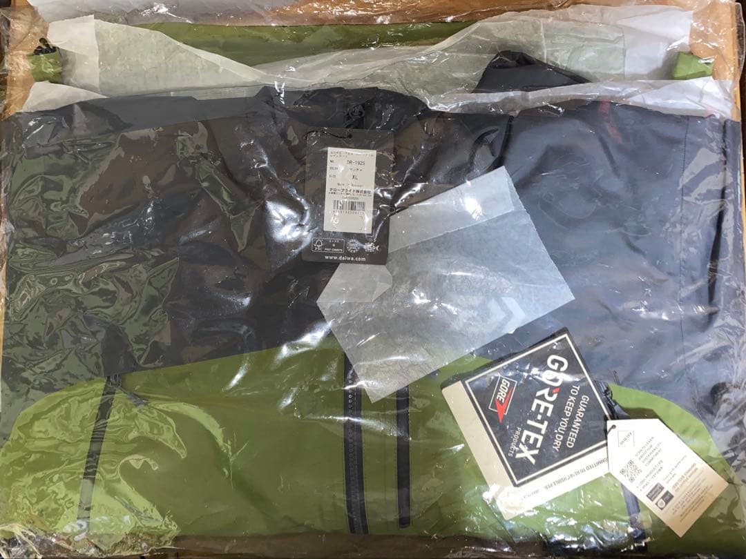 [hebo]ダイワ DR-1925