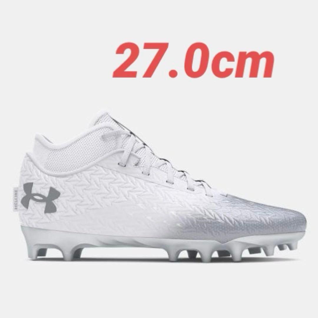 【27cm】UA SPOTLIGHT CLONE 4.0 アメフト スパイク