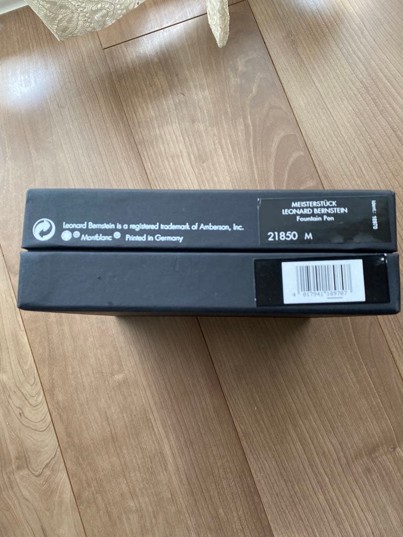 モンブラン音楽家シリーズ　レナード バーンスタイン 万年筆 CD付き