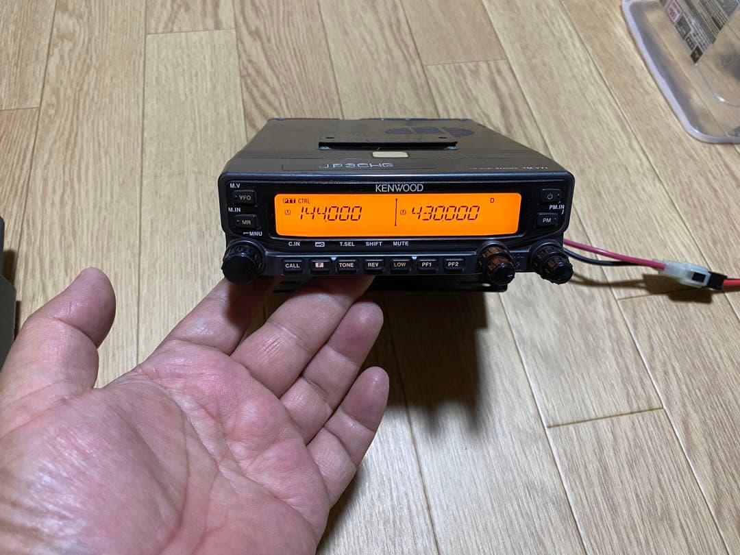 ｍｙ　day　TM V71 ｓ受信機 144-430MHz ５０Ｗ