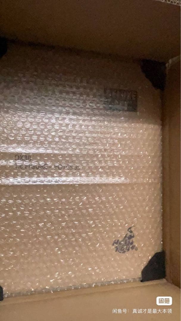 ホットトイズ DX38 ジャック・スパロウ（2.0版） 豪华版 1/6 DX