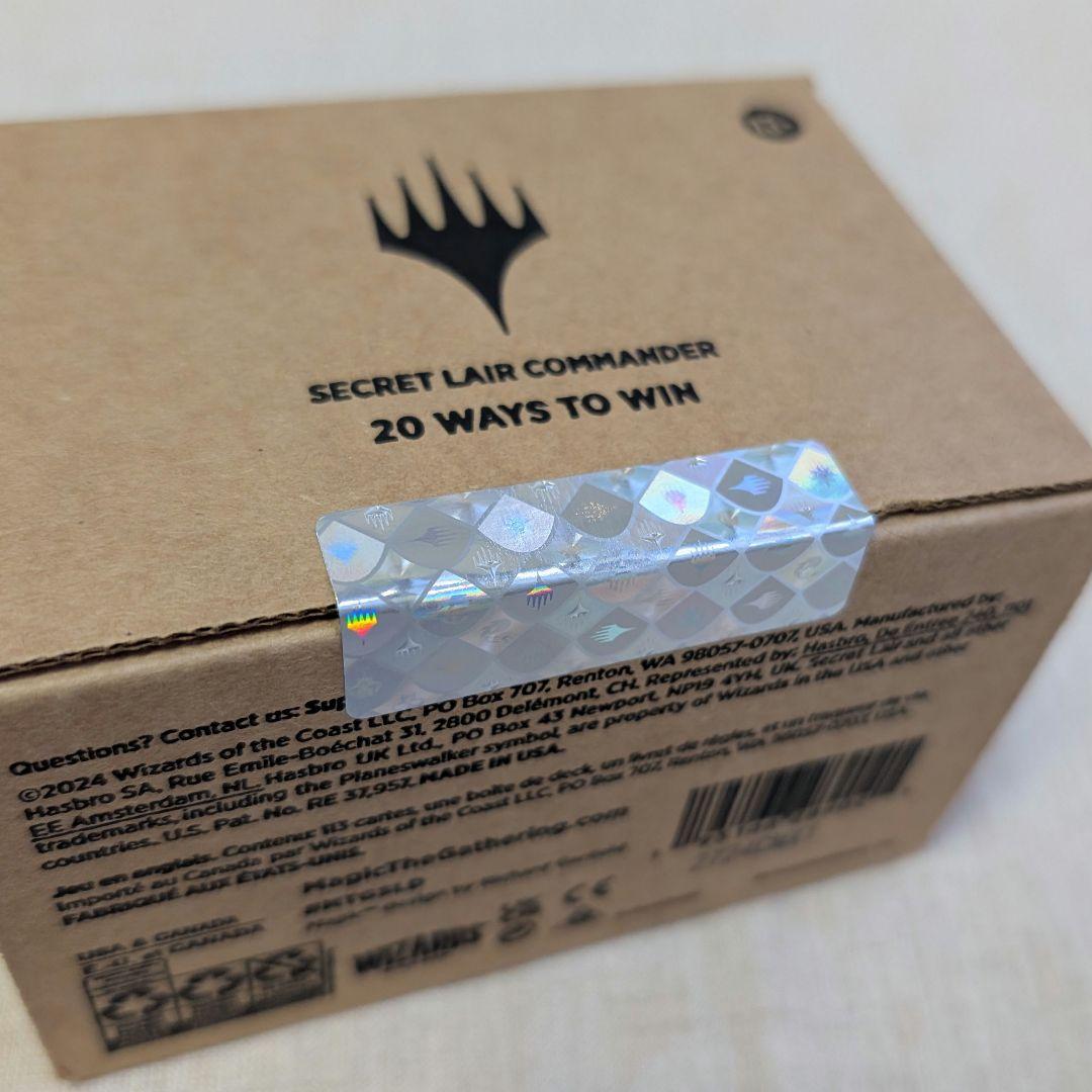 新品未開封　 MTG 20 WAYS TO WIN SECRET LAIR