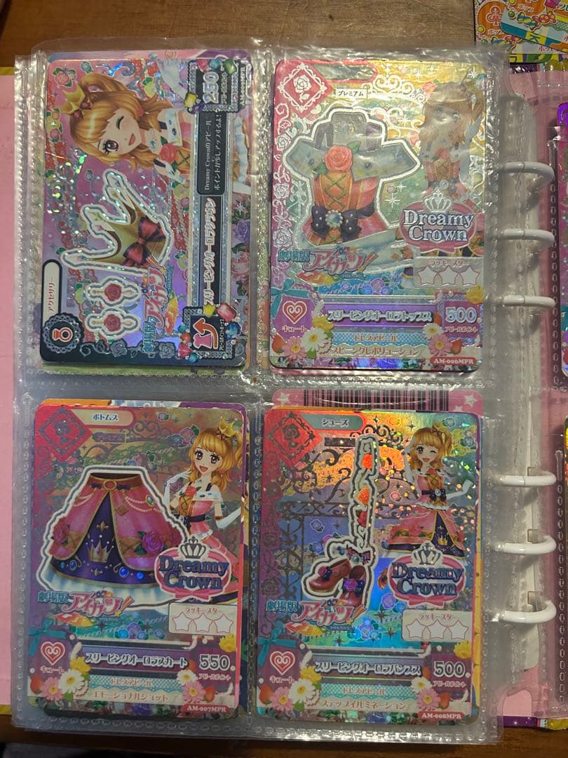 アイカツ トレーディングカード 約150枚セット