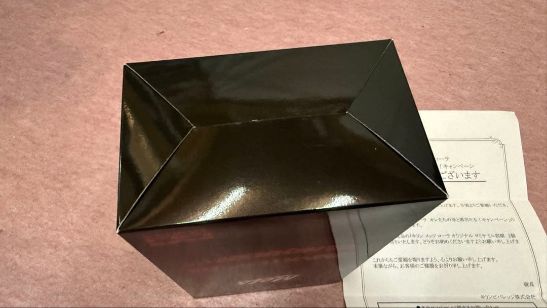 ※非売品　TAMIYA AVANT RS VANQUISH RS ミニ四駆