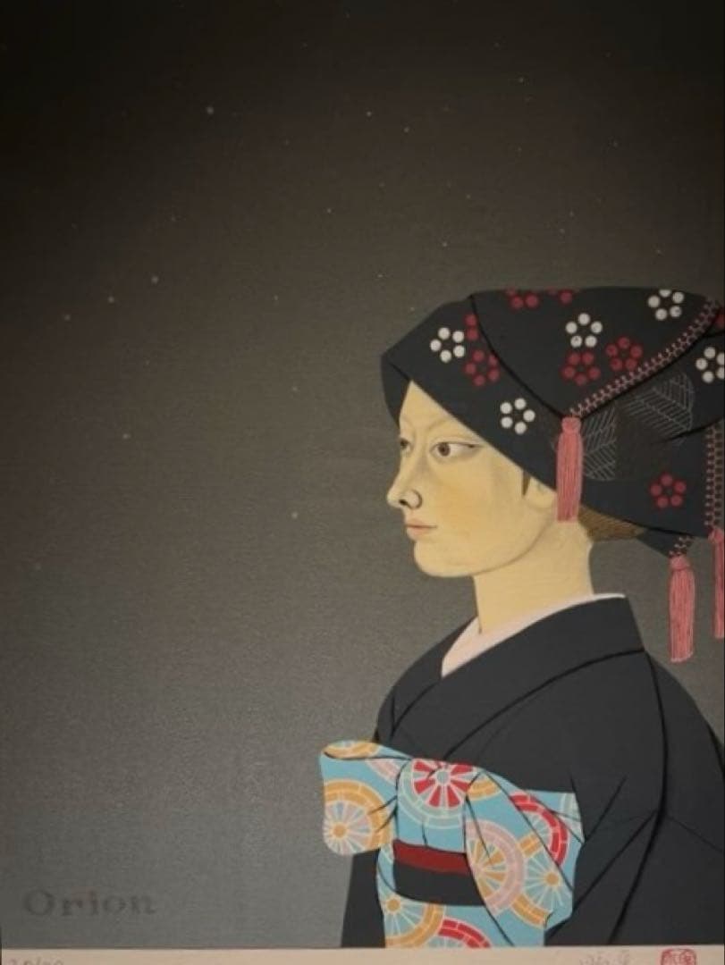 森田曠平【美人画】　【春夏秋冬-冬】lithograph 99限定