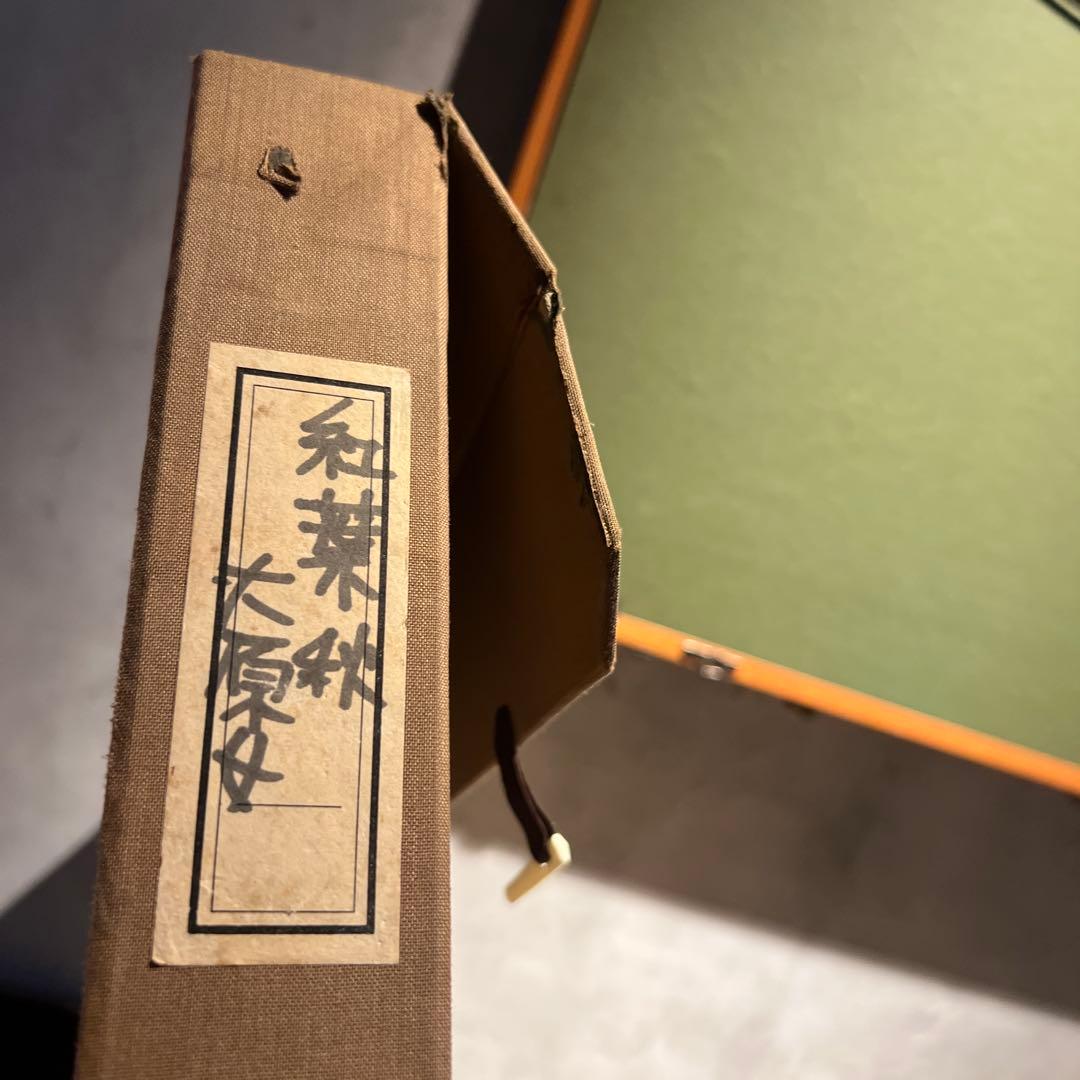 森田曠平【美人画】　【春夏秋冬-冬】lithograph 99限定