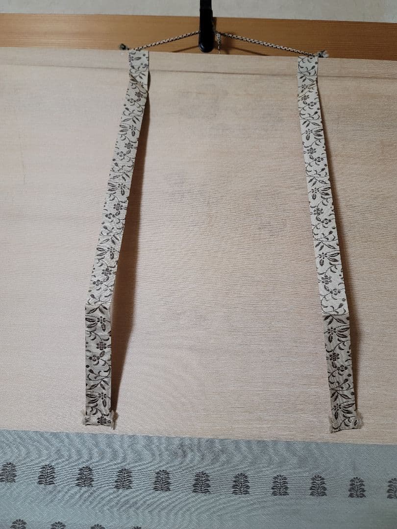 野々内安太郎画伯 軸装 芙蓉