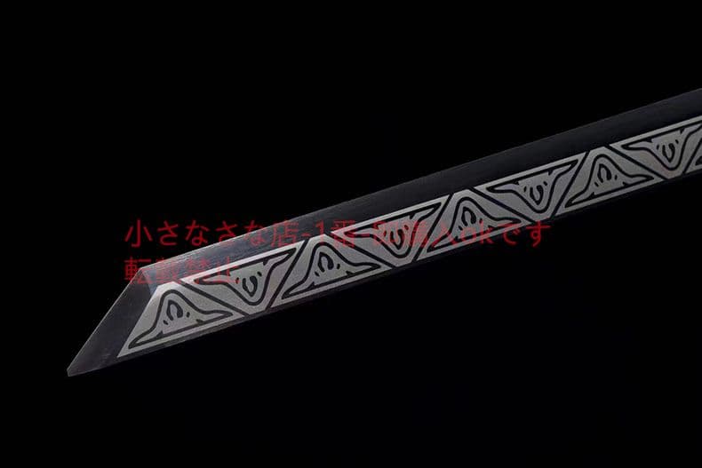 ダークドラゴン唐横刀 古兵器 武具 刀装具 日本刀 模造刀 居合刀