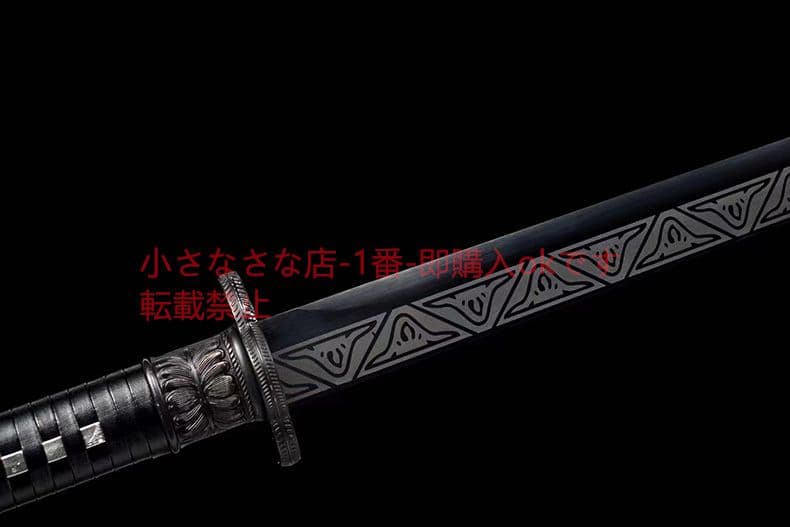 ダークドラゴン唐横刀 古兵器 武具 刀装具 日本刀 模造刀 居合刀
