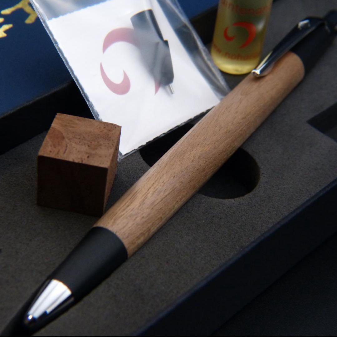 野原工芸　くるみ　胡桃（ブラックウォールナット）　新型　シャープペンシル