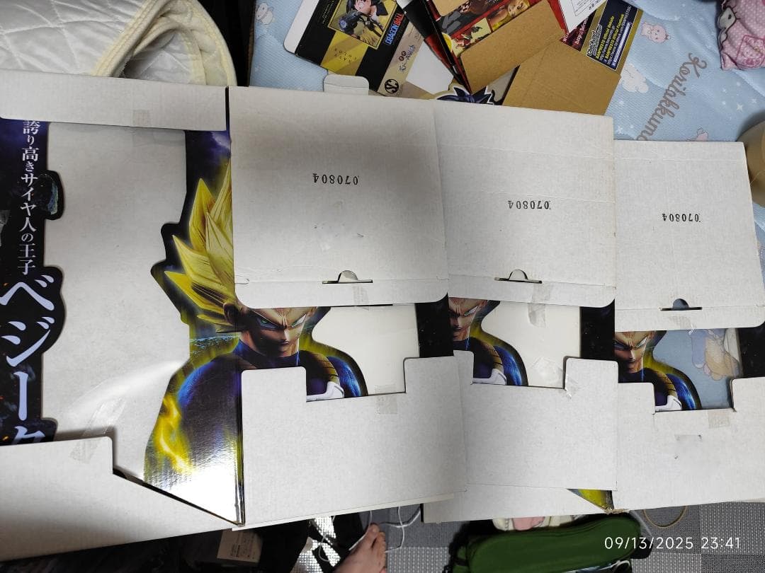 ドラゴンボール ベジータ SMSP 01 ザ・ブラシ フィギュア