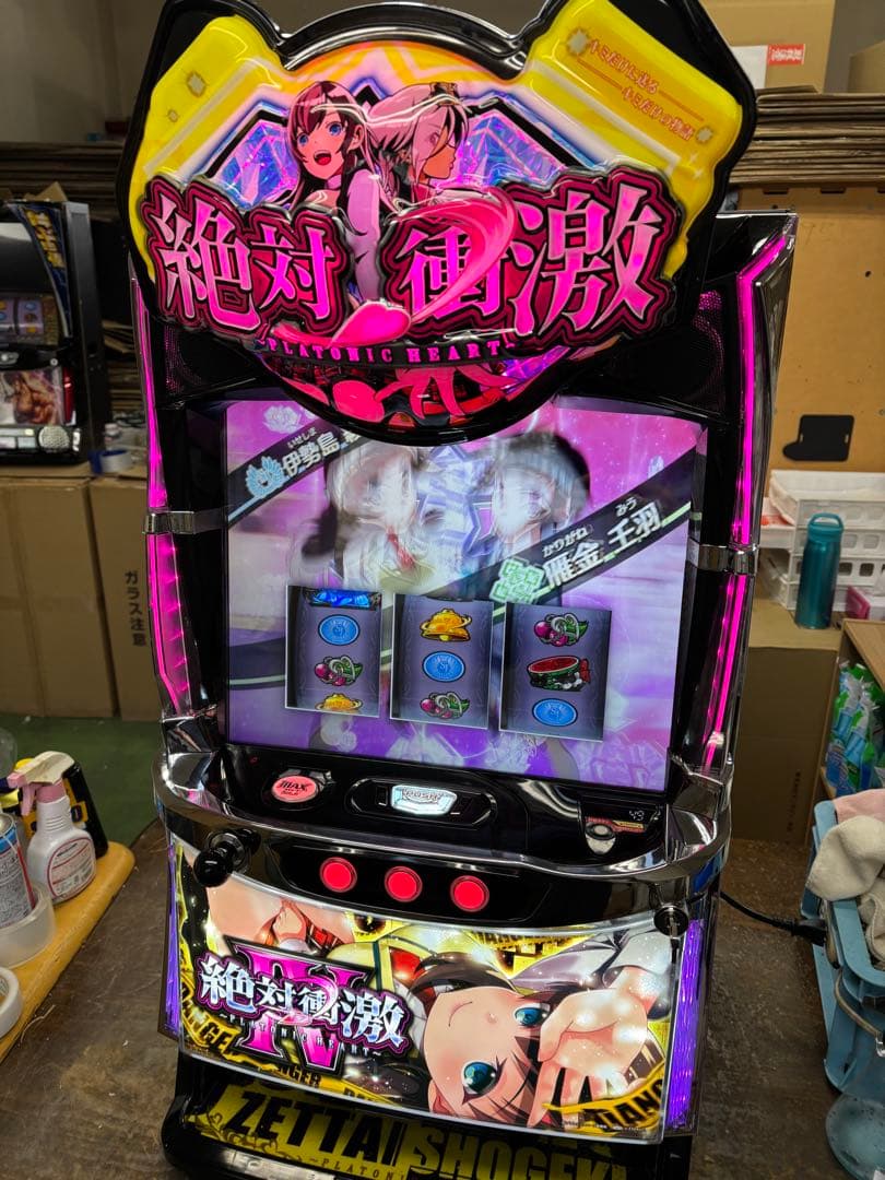 Ｌ絶対衝激フォースＦＨ（L 絶対衝激IV） スマスロ　実機 アイドル