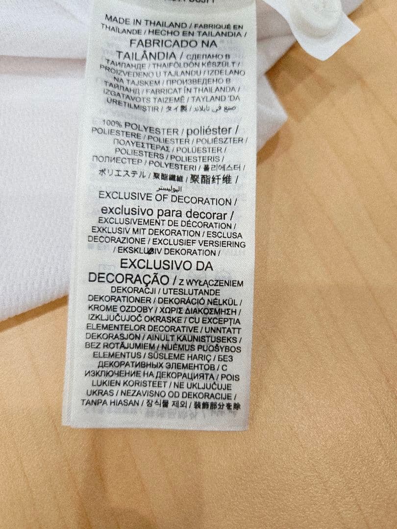 読売ジャイアンツ　岡本和真 ユニフォームNIKE Mサイズ