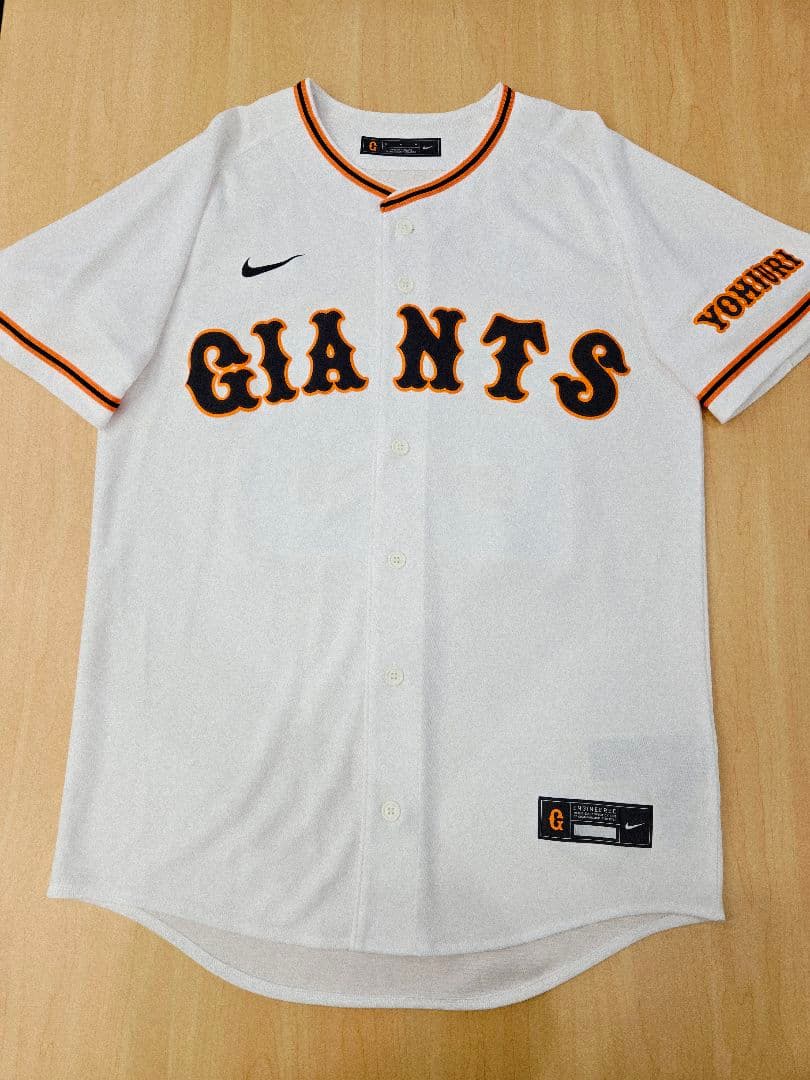 読売ジャイアンツ　岡本和真 ユニフォームNIKE Mサイズ